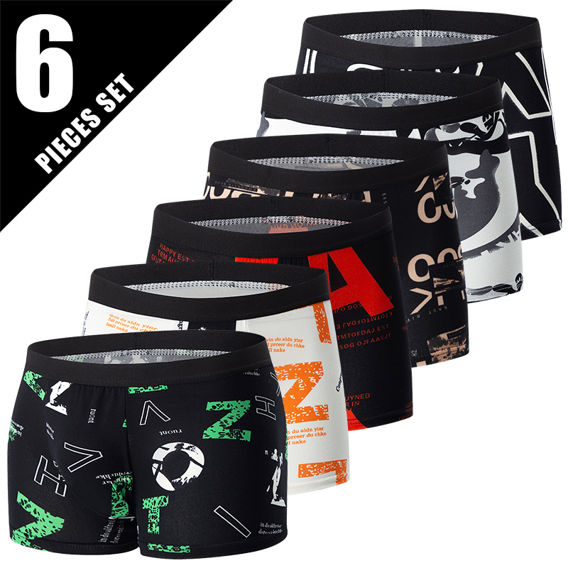 Mens Fashion Combination - Celana Cetak Fashion Pria Paket 4/5/6/10