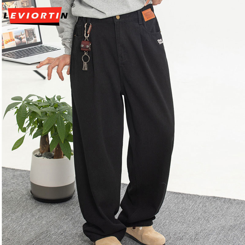 Men'S Fashion Pants 2025 - Pria 2025 edisi musim Semi huruf