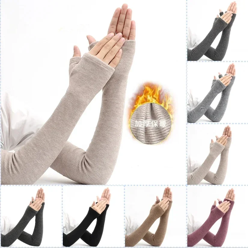 Men'S Fashion Gloves - Sarung tangan hangat Solid Pria Wanita,