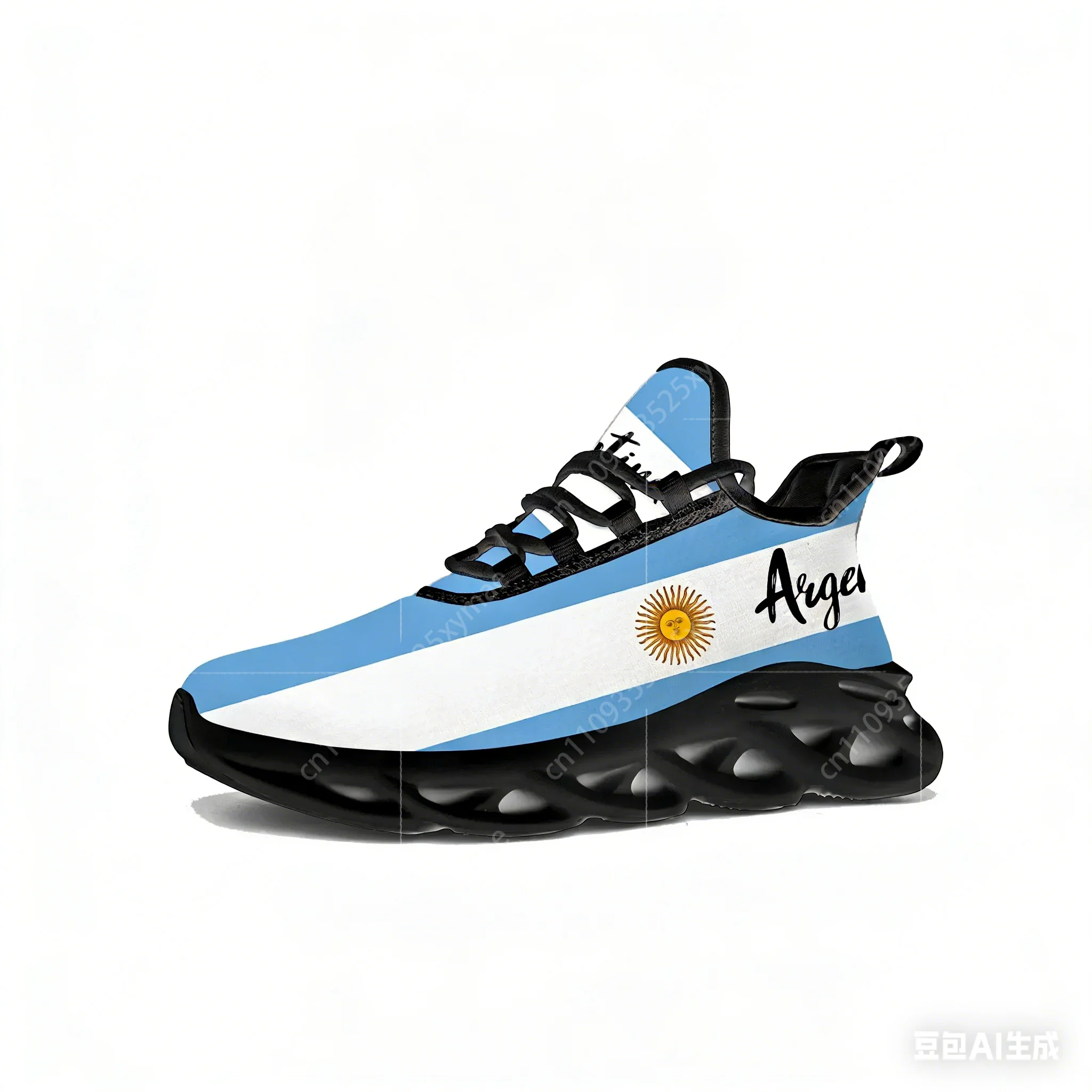 Sepatu Flat Bendera Argentina  - Mens Fashion Chinos ulasan dan harga