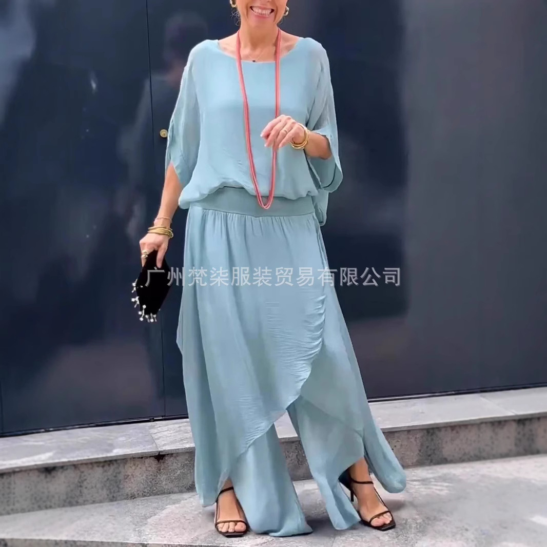 Set Sifon 2 Potong Longgar Tre - Men'S Fashion Pants 2025 ulasan dan harga