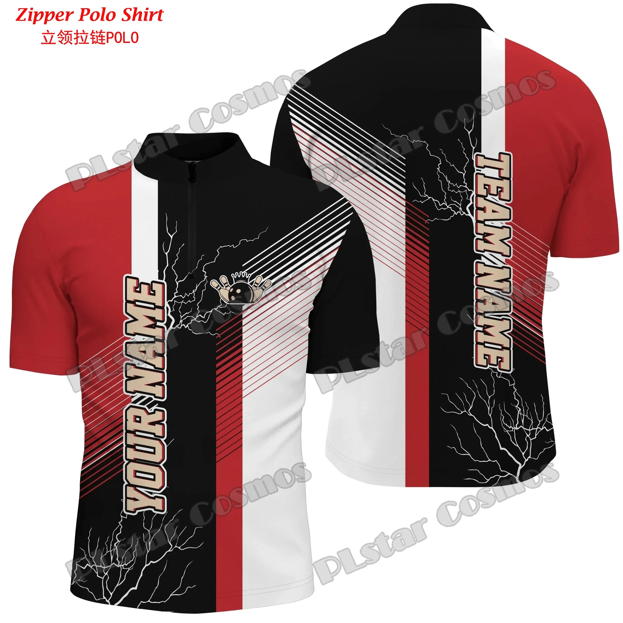 Jersey Tim Bowling Nama Person - Mens Fashion Quarter Zip ulasan dan harga