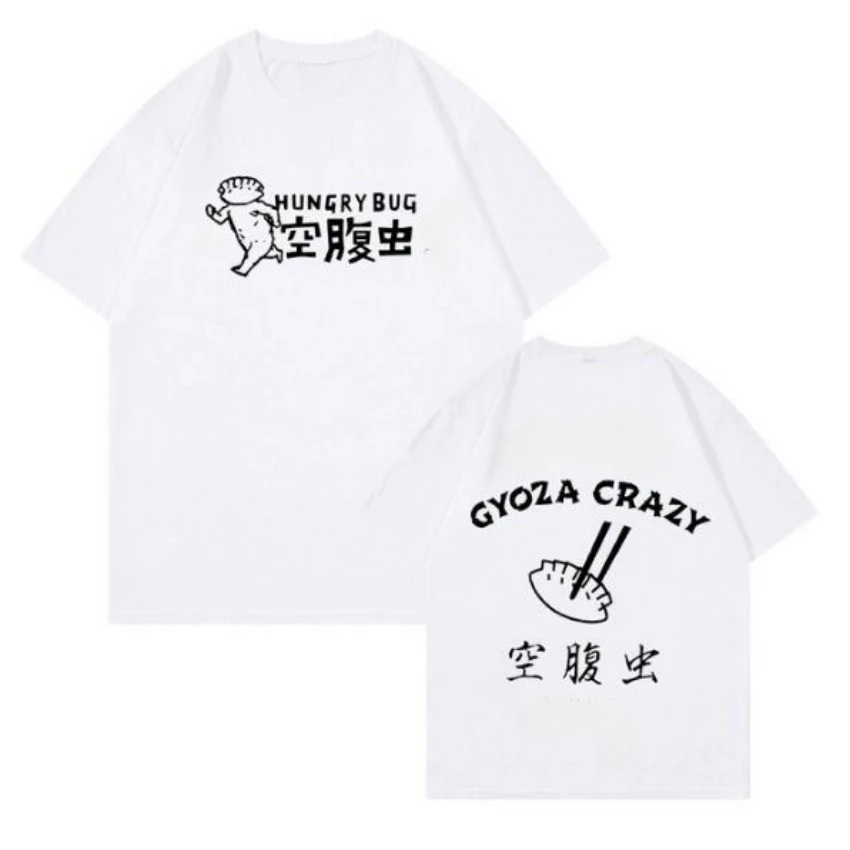 Kaus Anime Dorohedoro 90s sela - Mens Fashion In The 90S ulasan dan harga