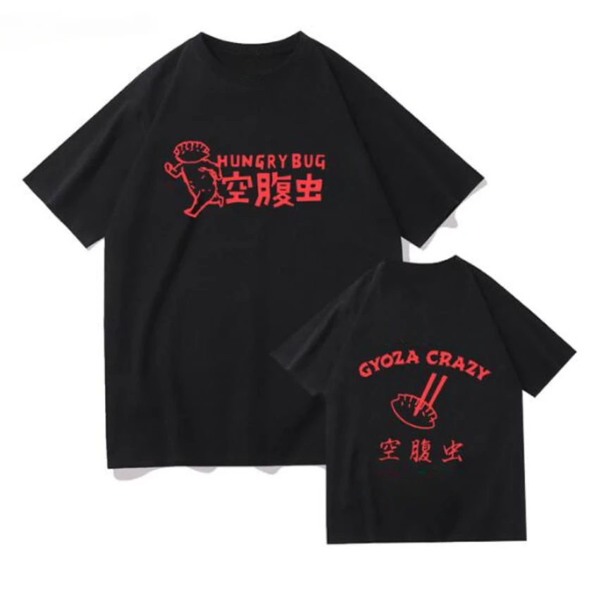 Kaus Anime Dorohedoro 90s sela - Mens Fashion In The 90S ulasan dan harga